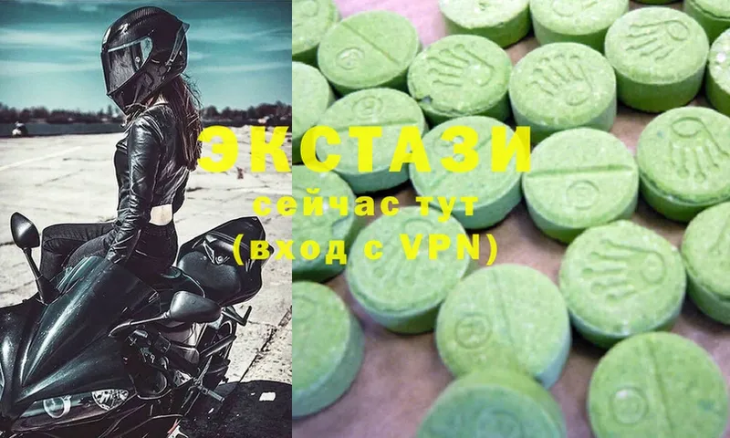 kraken рабочий сайт  Исилькуль  Ecstasy Philipp Plein  даркнет клад  что такое наркотик 